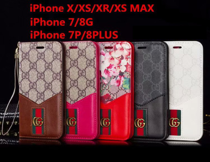 Best Gucci Wallet Phone Case For iPhone 8 Plus iPhone 6 7 8 Plus Xr X Xs Max