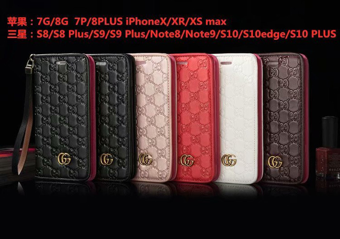 Gucci Embossing Folio Phone Case For iPhone 7 Plus iPhone 6 7 8 Plus Xr X Xs Max