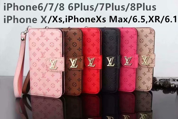 LV Classic Wallet Phone Case For iPhone XS iPhone 6 7 8 Plus Xr X Xs Max