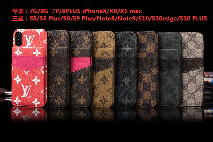 Gucci LV Card Phone Case For iPhone XS iPhone 6 7 8 Plus Xr X Xs Max