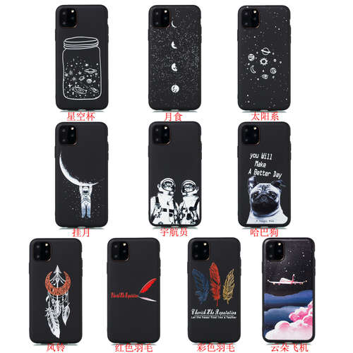 For Apple iphone 5.8 6.1 6.5 Mobile Shell Feather TPU Cartoon Soft Case