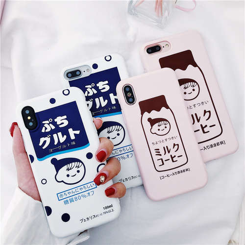 For Apple iphone11Pro Max5.8 6.1 Japanese Han couple TPU Case
