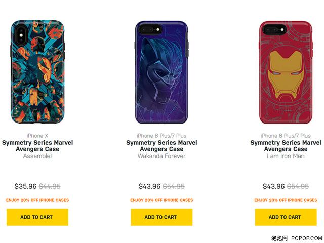 Marvel and Otterbox launch 