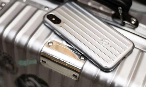 Can it be a suitcase or a mobile phone case? Rimowa sky mobile phone case