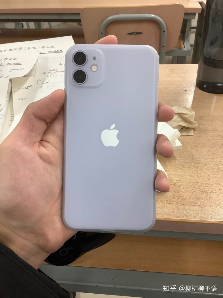 What phone case is better for iphone 11?