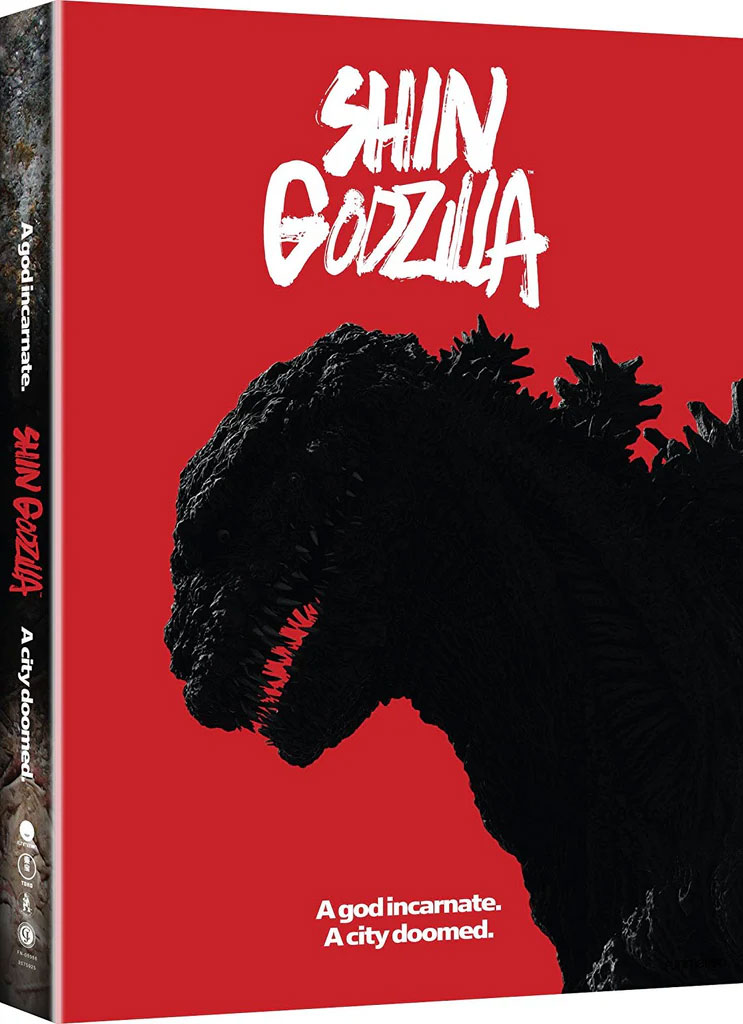 hin Godzilla 2016 Film Review: We ill look forward, and we ill move forward even more