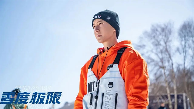 Snow Dance 2024 Film Review:A must see for the skiing bros