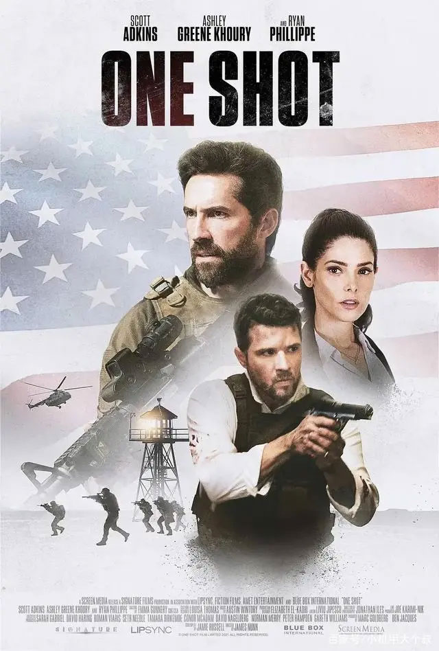 One Shot 2021 Film Review: One-shot slasher movie