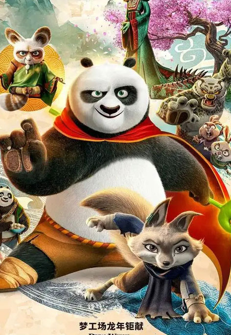 Kung Fu Panda 4 Film Review: The panda remains the same, no kung fu, just mediocrity.