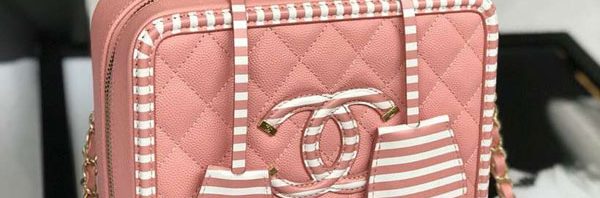 chanel zebra pattern handbag size:21cm