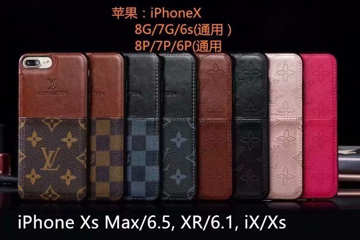 LV Card Phone Case For iPhone X iPhone 6 7 8 Plus Xr X Xs Max