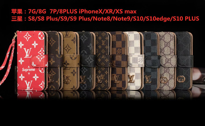 Classic LV Gucci Folio Phone Case For iPhone 6 7 8 Plus Xr X Xs Max