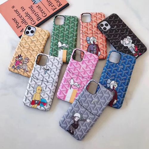 Soft cloth mobile phone case 4 colors