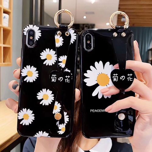 Daisy Love Wrist Mobile Shell