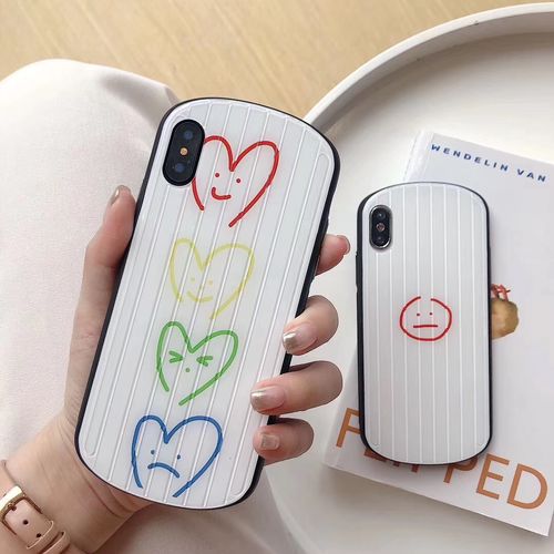 Love Expression Pack Travel Case Phone Case
