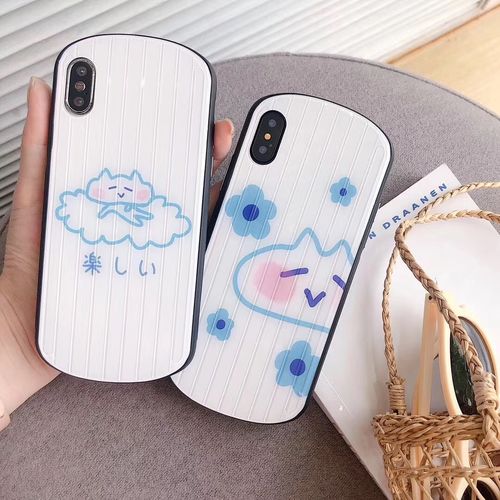 Clouds Flowers Travel Cases Phone Cases