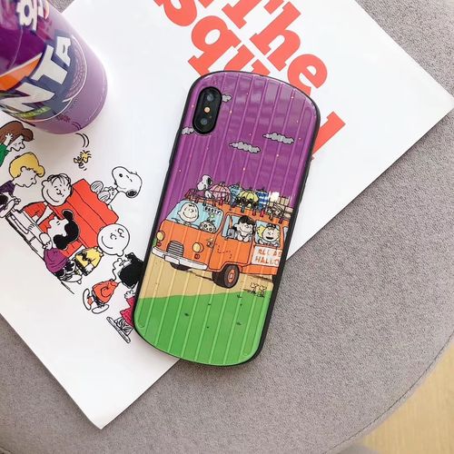 Car Travel Case Phone Case