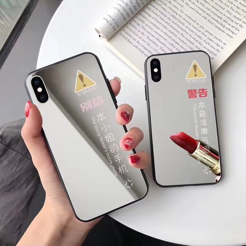 Warning Don't move Makeup mirror Tempered glass Phone case