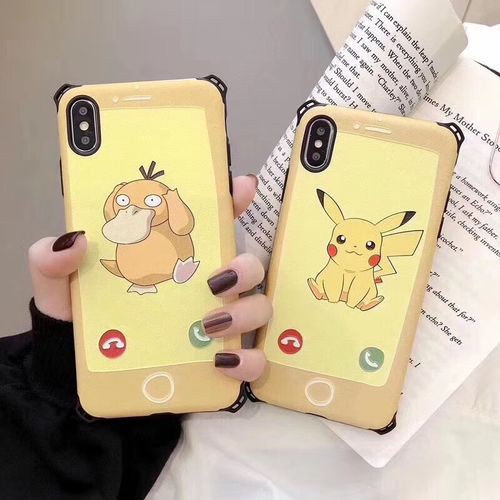 Bikachu up to duck silk silk phone case