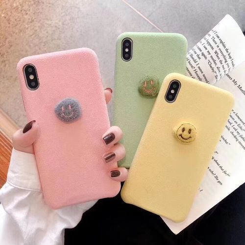 Fluffy happy expression mobile phone case