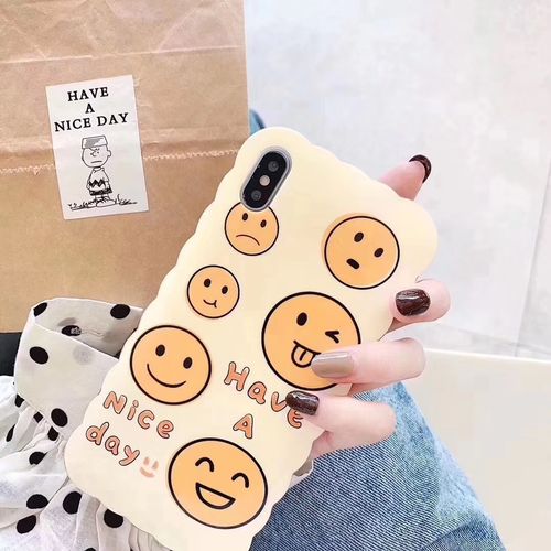 Smiley expression pack have a nice day case