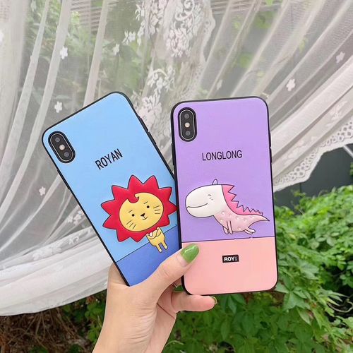 3D Little Lion Dinosaur Two-in-one skin phone case