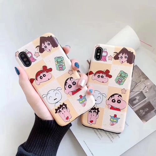 Cartoon small new family embossed oppo phone case
