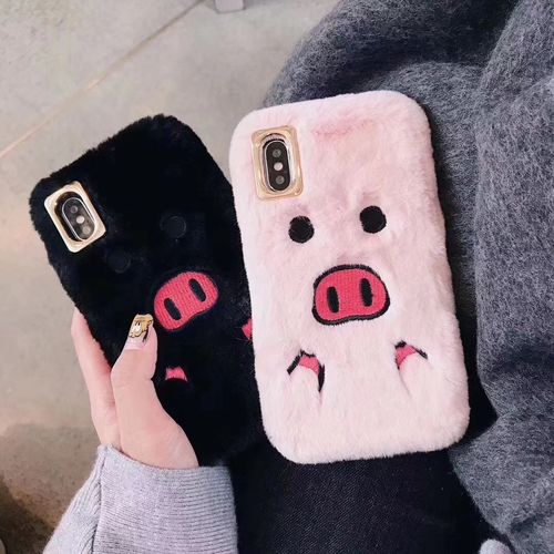 Pig fluff phone case