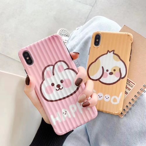 Puppy rabbit travel case mobile phone case