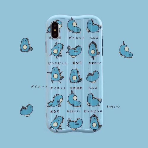 Yoga dinosaur heart shaped phone case