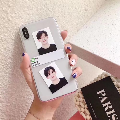 boy TPU phone case