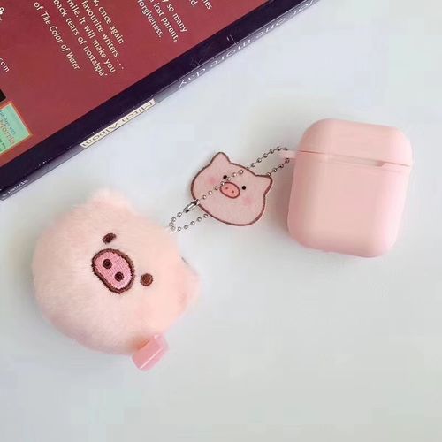 Cute pig pig earphone bag airpods