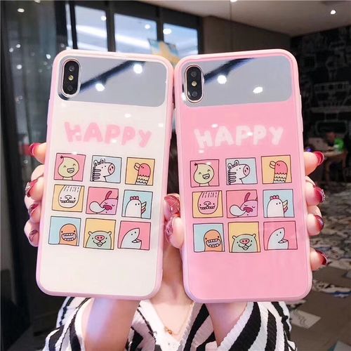 Jiugongge Zoo Pink Mirror Phone Case