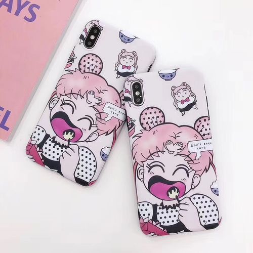 Beautiful girl who is not fat mobile phone case