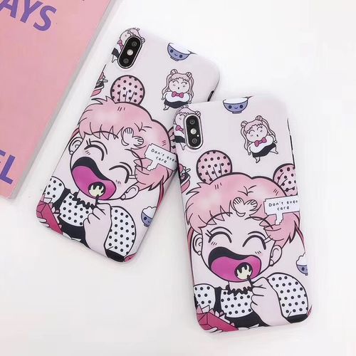 Beautiful girl who is not fat mobile phone case