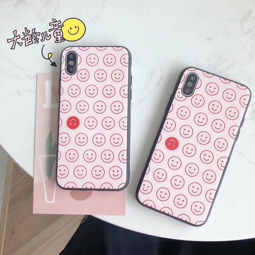 Smiley High Quality Glass Phone Case