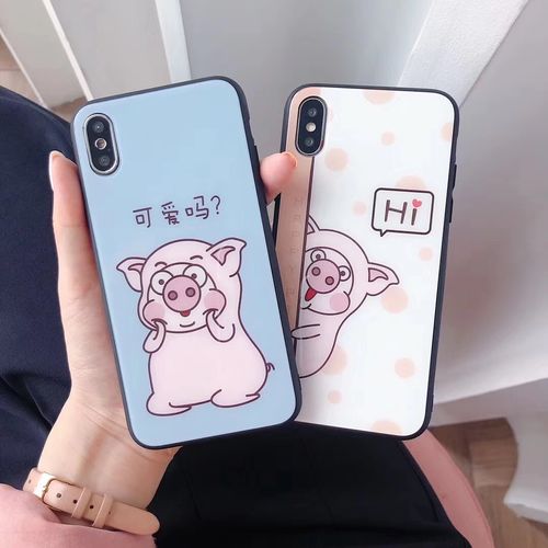 Cute Pig Pig High Quality Glass Phone Case