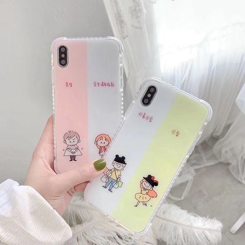 Busy and cute Four-corner anti-fall Mobile phone case