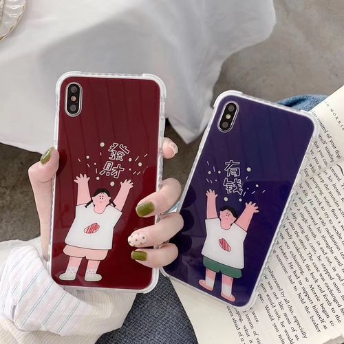 Make a fortune money mirror four-corner anti-fall mobile phone case