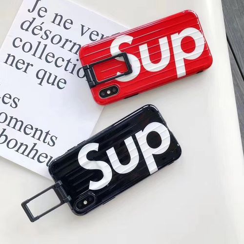 Sup Trolley case IMD phone case