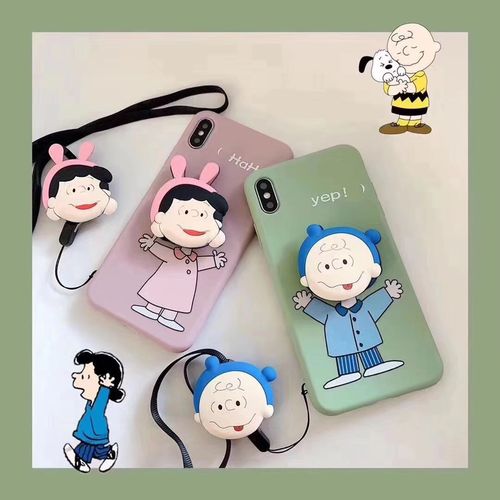 Green Charlie Powder Lucy Bracket Mobile Phone Case oppo