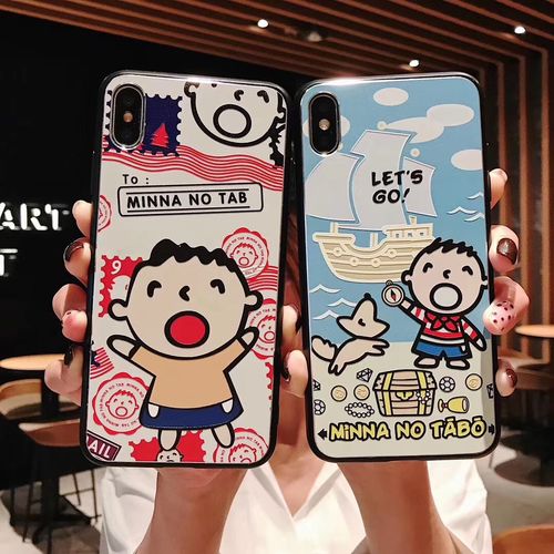 minna to tab boy phone case