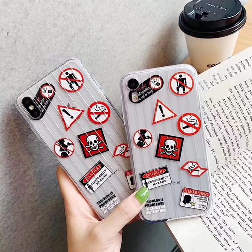 Prohibited label travel suitcase TPU mobile phone case