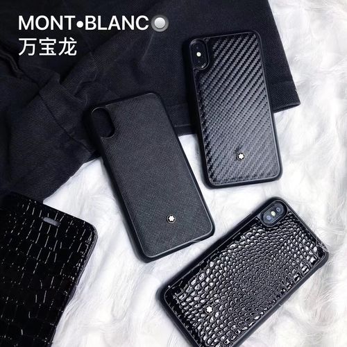 mont blanc leather cases cover