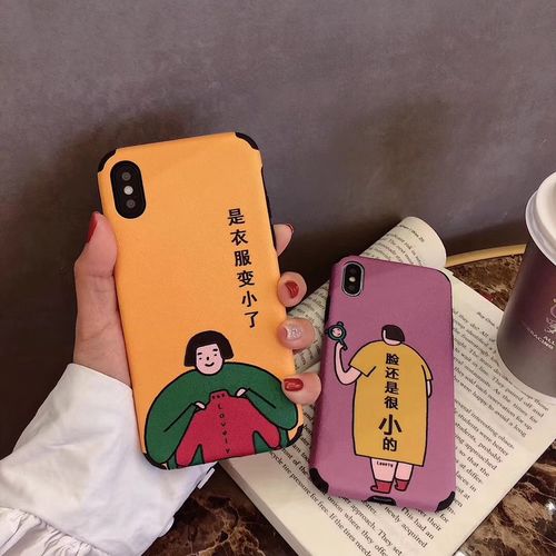 Cartoon Funny girl Four-corner anti-fall Mobile phone case