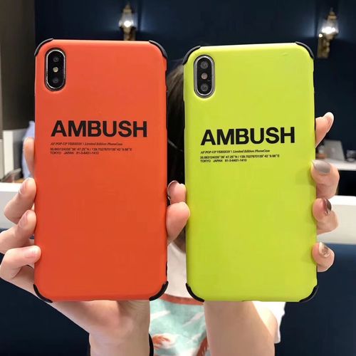 ambush four-corner anti-drop mobile phone case