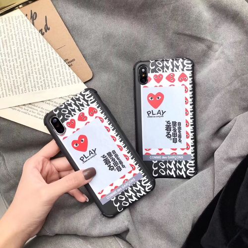 love play four-corner anti-fall mobile phone case
