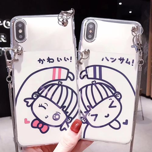 Cute Girl Makeup Mirror Hanging Chain Phone Case