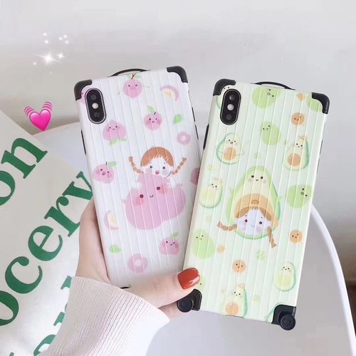 Avocado peach anti-fall mobile phone case