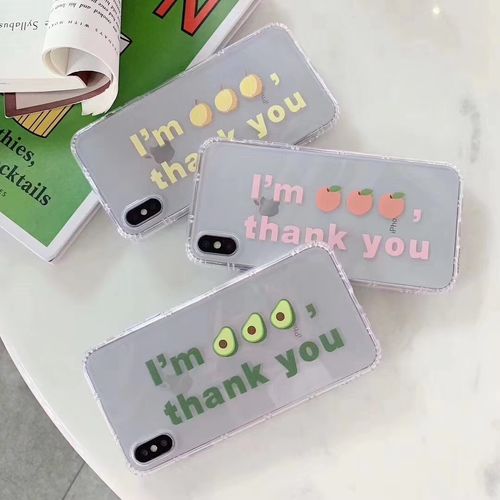 i am thank you Avocado peach durian mobile phone case